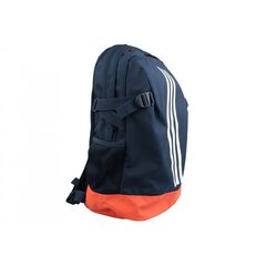 Рюкзак Adidas Power IV Fab Backpack DZ9441, синий цена и информация | Adidas Товары для детей и младенцев | kaup24.ee