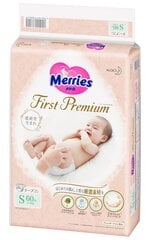 Merries First Premium Подгузники S 4-8кг 60шт цена и информация | Подгузники | kaup24.ee