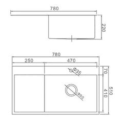 78x51см Кухонная мойка с крылом Wisent W37851-R, серебрянного цвета, из нержавеющей стали цена и информация | Раковины на кухню | kaup24.ee