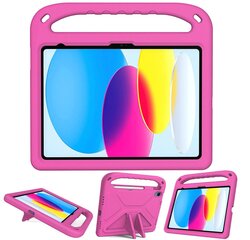 KASU KIDS Apple iPad 10.9 10. 10 GEN 2022 цена и информация | Чехлы для планшетов и электронных книг | kaup24.ee