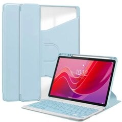 Klaviatuur Lenovo TAB M11 10.95" 11" TB330FU TB330XU TB331FC TB330FU TB330XU TB331FC цена и информация | Чехлы для планшетов и электронных книг | kaup24.ee