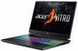 Acer Nitro AN16-42-R1CK (NH.QPLEL.001) цена и информация | Sülearvutid | kaup24.ee