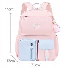 Kooli seljakott 42 x 31 x 13 cm hind ja info | Koolikotid, sussikotid | kaup24.ee