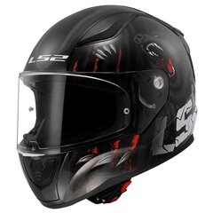 LS2 FF353 RAPID 2 CLAW helmet  Черный цена и информация | Шлемы для мотоциклистов | kaup24.ee