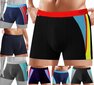 MORAJ MEESTE BAMBUS SHORTS 7tk. L цена и информация | Ujumispüksid, shortsid | kaup24.ee