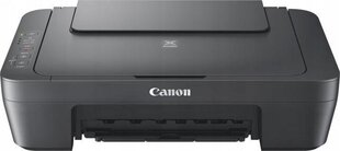 Canon Pixma MG2551S (0727C066) hind ja info | Printerid | kaup24.ee