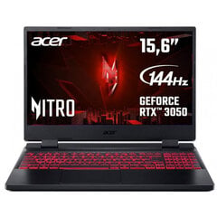 Acer Nitro 5 (NH.QFHEX.004) цена и информация | Ноутбуки | kaup24.ee