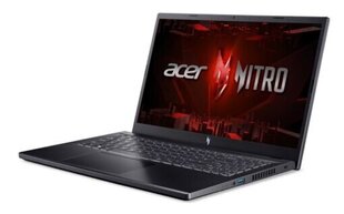 Acer Nitro 5 (NH.QQEEX.006) hind ja info | Sülearvutid | kaup24.ee