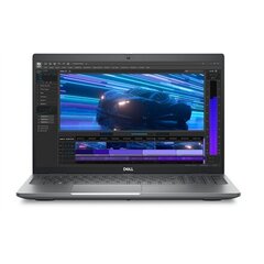 Dell Mobile Precision 3591 (1006065489/3) цена и информация | Ноутбуки | kaup24.ee