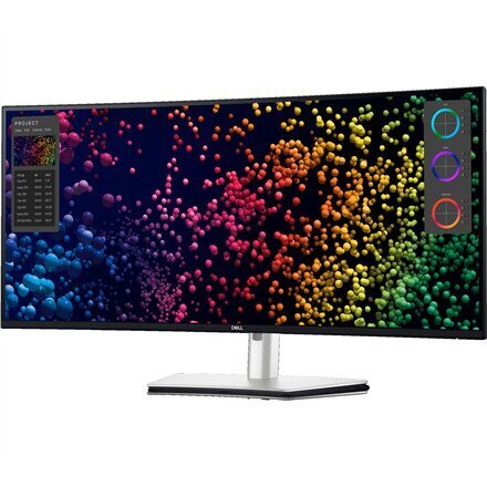 Dell U4025QW (210-BMDV_5y) цена и информация | Monitorid | kaup24.ee