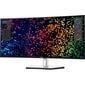 Dell U4025QW (210-BMDV_5y) hind ja info | Monitorid | kaup24.ee