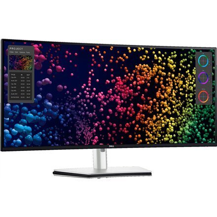 Dell U4025QW (210-BMDV_5y) цена и информация | Monitorid | kaup24.ee