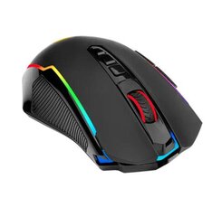 Redragon M914-RGB NIX (M914-RGB) цена и информация | Мыши | kaup24.ee