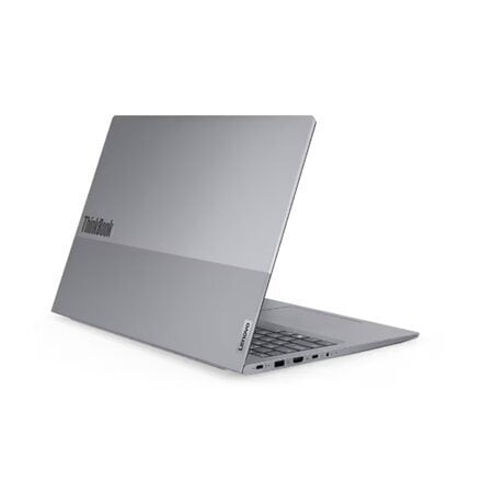 Lenovo ThinkBook 16 Gen 7 (21MW001TMH) hind ja info | Sülearvutid | kaup24.ee