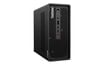 Lenovo ThinkStation P3 Ultra SFF (30HA003YGE) hind ja info | Lauaarvutid | kaup24.ee