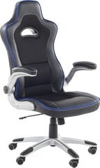 Офисное кресло Beliani Master, черный/синий цена и информация | Офисные кресла | kaup24.ee