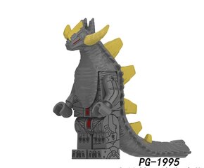 Konstruktor Godzilla figuur HeroBricks, 9cm hind ja info | Klotsid ja konstruktorid | kaup24.ee