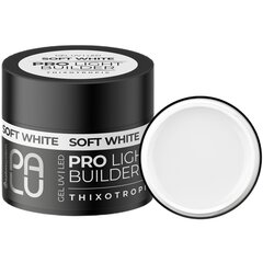 PALU гель для наращивания ногтей SOFT WHITE - 12g - SMALL цена и информация | Лаки для ногтей, укрепители для ногтей | kaup24.ee