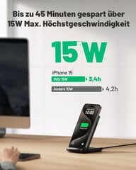 Iniu juhtmevaba laadija, 15 W hind ja info | Mobiiltelefonide laadijad | kaup24.ee