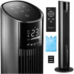 Fan Mozan jäine puudutus Pro 60 W цена и информация | Вентиляторы | kaup24.ee