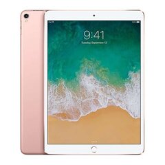 Apple iPad Pro 9.7" (2016) 32GB WiFi + Cellular (Класс A (Очень хорошее состояние, использованный)) цена и информация | Планшеты | kaup24.ee