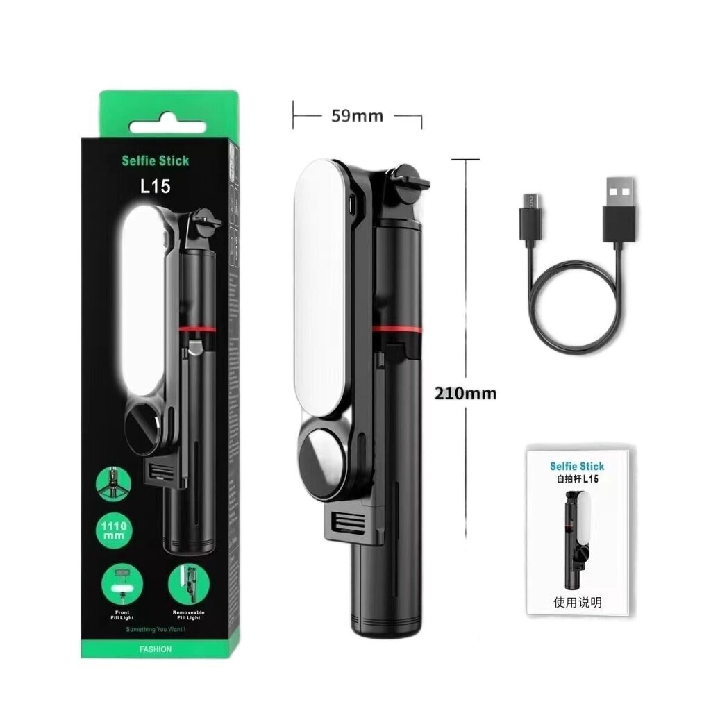 Tripod L15 LЕD hind ja info | Selfie sticks | kaup24.ee