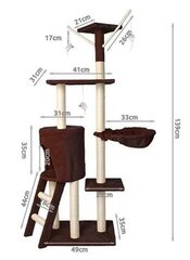 Kraapimispost Fortas Beige, 138 cm hind ja info | Kassi kraapimispuud | kaup24.ee