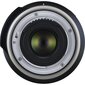Tamron 18-400mm f/3.5-6.3 Di II VC HLD (Nikon F-mount) цена и информация | Objektiivid | kaup24.ee