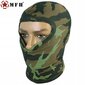 Balaclava koos salliga, MFH, M95, Camo цена и информация | Meeste sallid, mütsid ja kindad | kaup24.ee