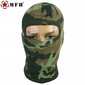 Balaclava koos salliga, MFH, M95, Camo цена и информация | Meeste sallid, mütsid ja kindad | kaup24.ee