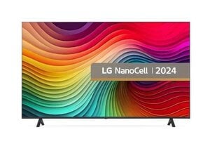 LG 75NANO81T3A цена и информация | Телевизоры | kaup24.ee