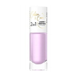 Küünelakk Eveline Color & Care No. 125, 8 ml hind ja info | Küünelakid, küünetugevdajad | kaup24.ee