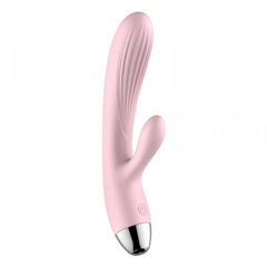 Boss Of Toys Wibrator- B -  Series, Silicone Vibrator Pink USB 10 Function / Heating цена и информация | Вибраторы | kaup24.ee