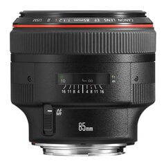Canon EF 85mm f/1.2L II USM hind ja info | Objektiivid | kaup24.ee