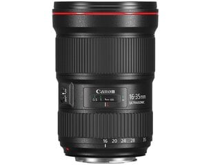 Canon EF 16-35mm f/2.8L III USM hind ja info | Objektiivid | kaup24.ee