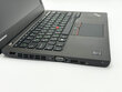 Kaasaskantav arvuti Lenovo ThinkPad X250 цена и информация | Sülearvutid | kaup24.ee