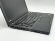 Kaasaskantav arvuti Lenovo ThinkPad X250 цена и информация | Sülearvutid | kaup24.ee