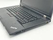 Kaasaskantav arvuti Lenovo ThinkPad L530 цена и информация | Sülearvutid | kaup24.ee