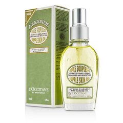 Масло для лица L'Occitane Almond Supple 100 мл цена и информация | Кремы, лосьоны для тела | kaup24.ee