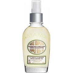 Näoõli L'Occitane Almond Supple 100 ml hind ja info | Kehakreemid, losjoonid | kaup24.ee