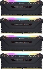 память D4 4000 32GB C19 Corsair V RGB K4 цена и информация | Оперативная память (RAM) | kaup24.ee