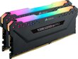 Corsair CMW16GX4M2D3600C18 цена и информация | Operatiivmälu (RAM) | kaup24.ee