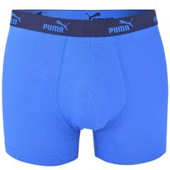 Bokserid Meestele PUMA 93805401, Puuvillased, Aluspesu, 4 tk цена и информация | Мужские трусы | kaup24.ee