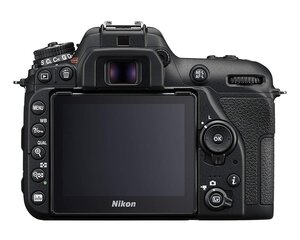Nikon D7500 + AF-S 18-105 ED VR цена и информация | Фотоаппараты | kaup24.ee