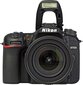 Nikon D7500 + AF-S DX NIKKOR 18-105 VR цена и информация | Fotoaparaadid | kaup24.ee