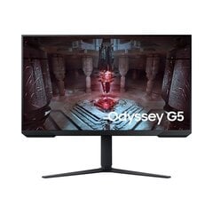 Monitors Samsung Odyssey G5 G51C 32" 2560 x 1440 165 Hz цена и информация | Мониторы | kaup24.ee