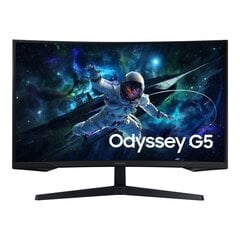 Monitors Samsung Odyssey G5 32" 2560 x 1440 165 Hz цена и информация | Мониторы | kaup24.ee