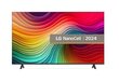 LG 86NANO81T3A цена и информация | Telerid | kaup24.ee