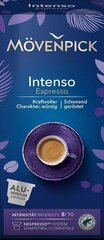 Кофейные капсулы Movenpick Intenso Espresso 57г 10 шт., для кофемашины Nespresso® цена и информация | Кофе, какао | kaup24.ee