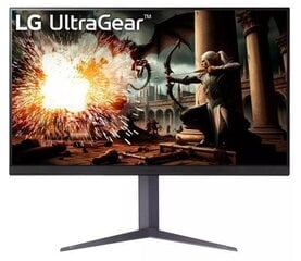 LG 32GS75Q-B hind ja info | Monitorid | kaup24.ee